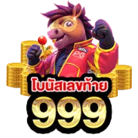 เกี่ยวกับเรา HT99slot.io